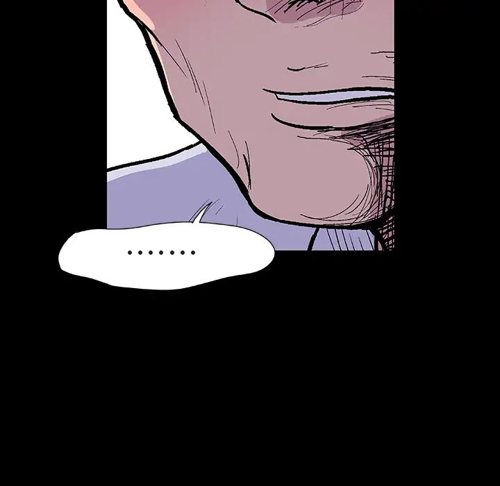 反乌托邦游戏第7话