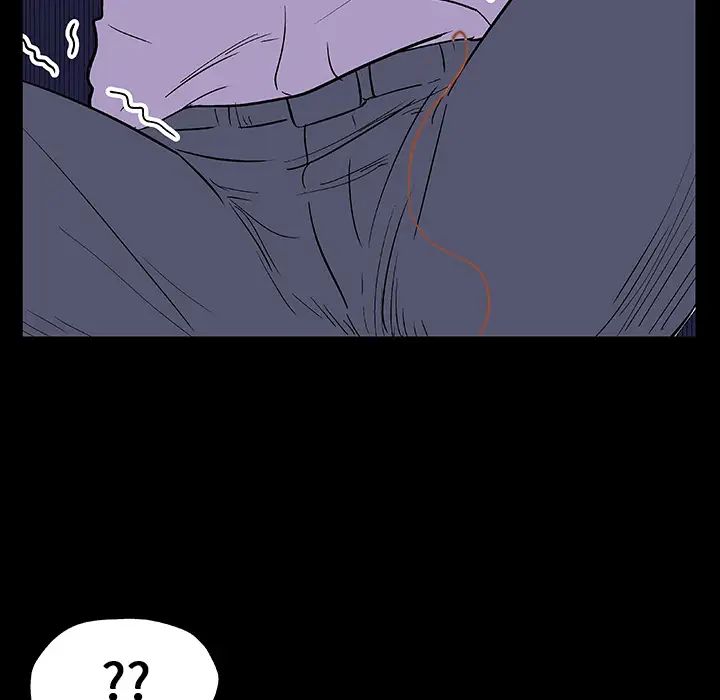 反烏托邦遊戲第9话