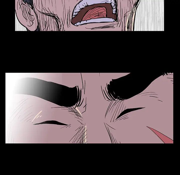 反乌托邦游戏第9话