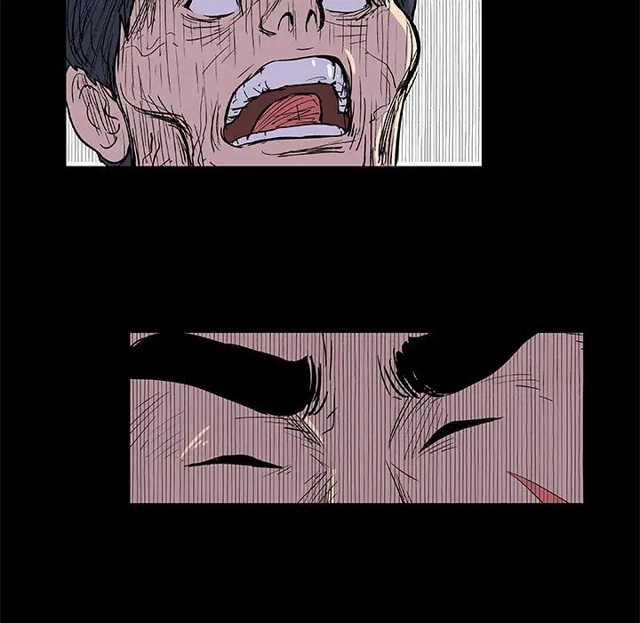 反乌托邦游戏第9话