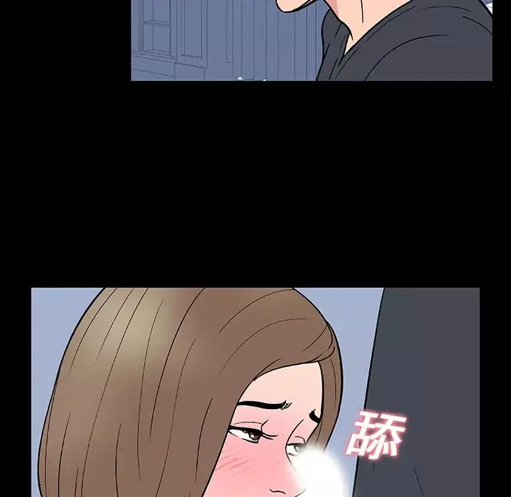 反乌托邦游戏-第10话 - 图片 72