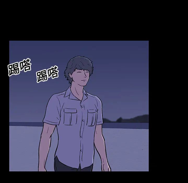 反乌托邦游戏第11话