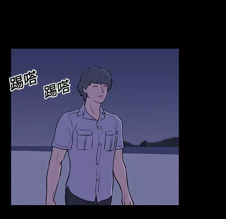 反乌托邦游戏-第11话 - 图片 57