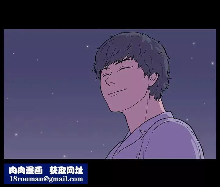 反烏托邦遊戲第12话