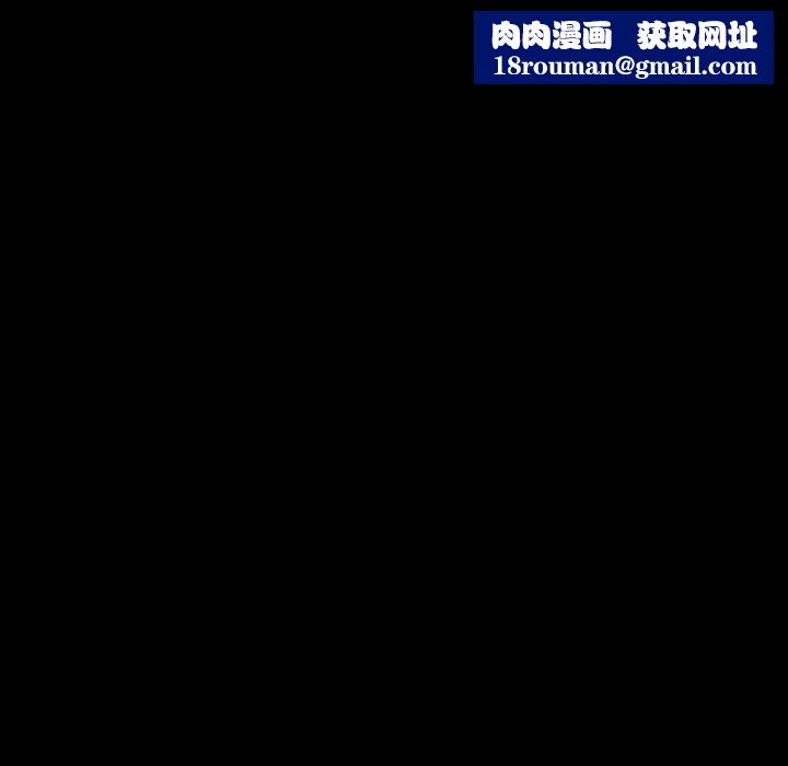 反乌托邦游戏第13话