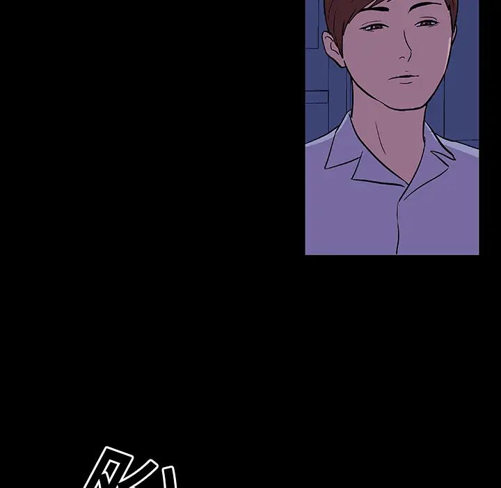 反乌托邦游戏第13话