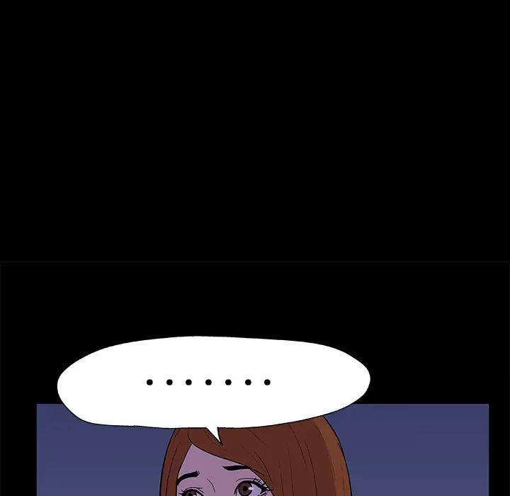 反乌托邦游戏第14话