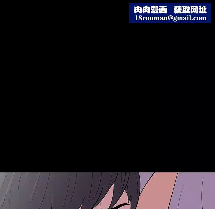 反烏托邦遊戲第14话