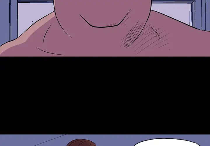 反乌托邦游戏第15话