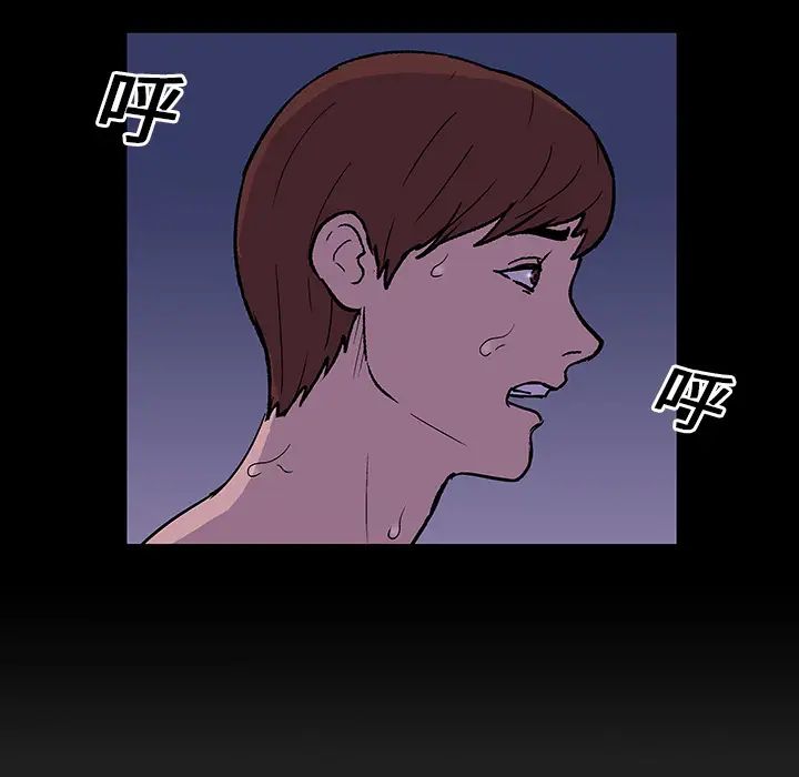 反乌托邦游戏第15话