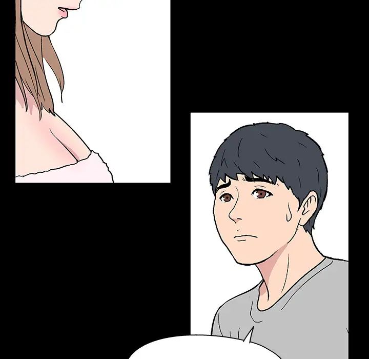 反乌托邦游戏第17话