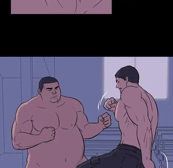 反烏托邦遊戲第18话