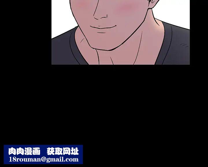 反乌托邦游戏第19话