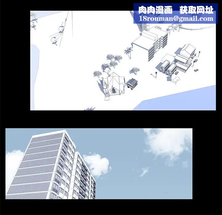 反乌托邦游戏第21话