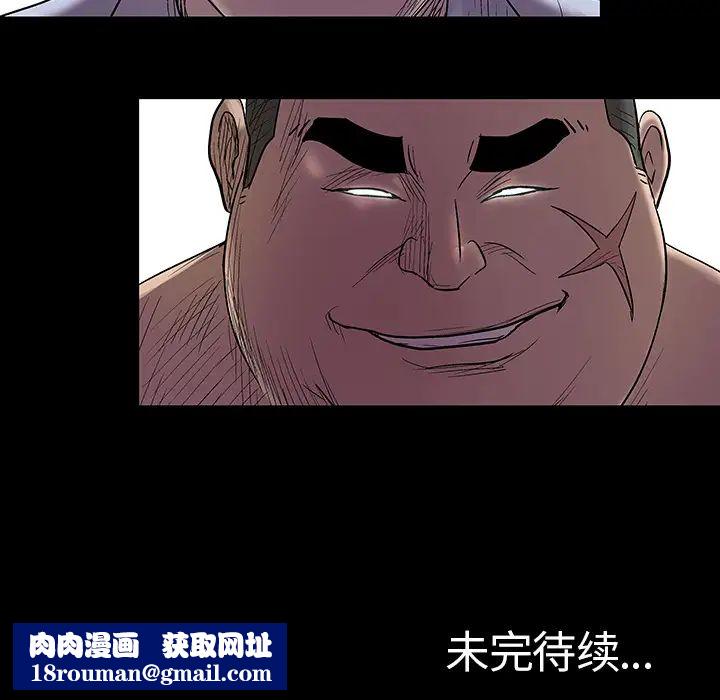 反乌托邦游戏第21话