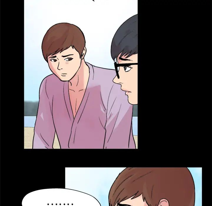 反乌托邦游戏第22话