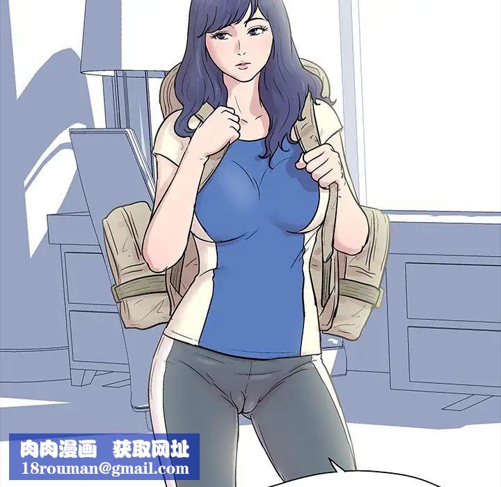 反乌托邦游戏第23话