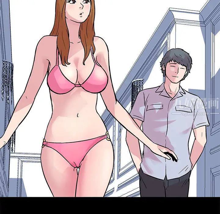 反乌托邦游戏第23话