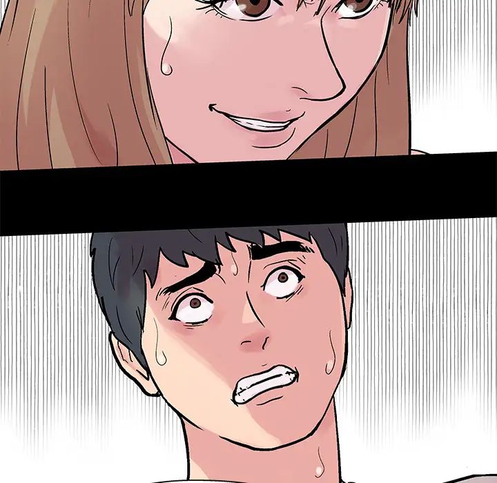 反乌托邦游戏第23话