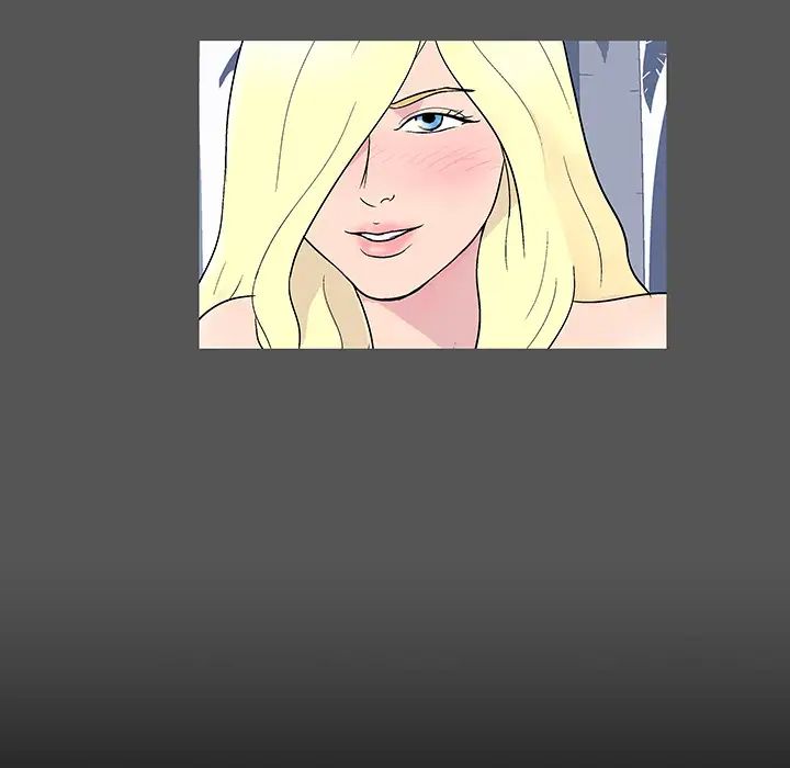 反乌托邦游戏第24话