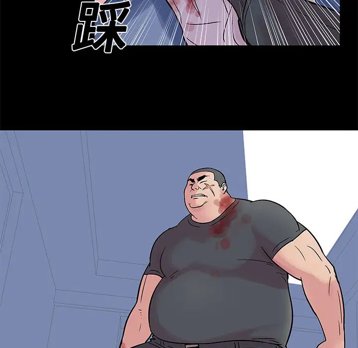 反乌托邦游戏第26话