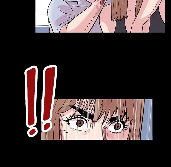 反乌托邦游戏第28话