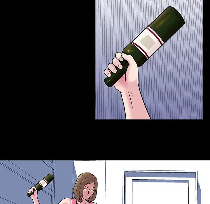 反乌托邦游戏第29话