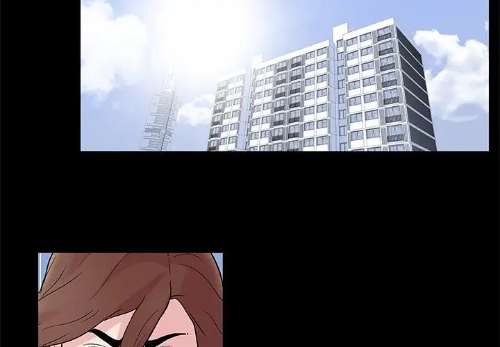 反乌托邦游戏第30话