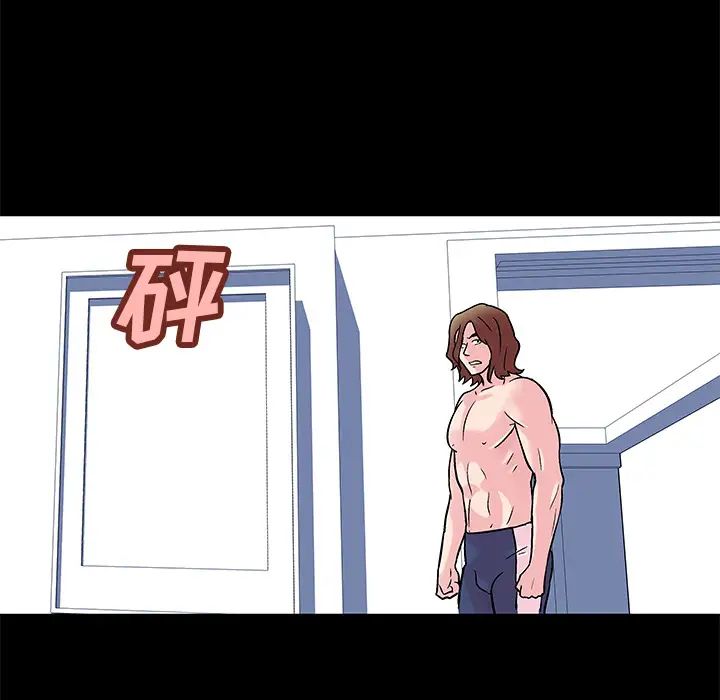 反乌托邦游戏第31话