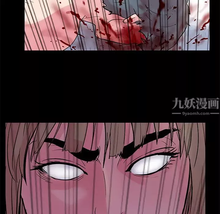 反烏托邦遊戲第31话
