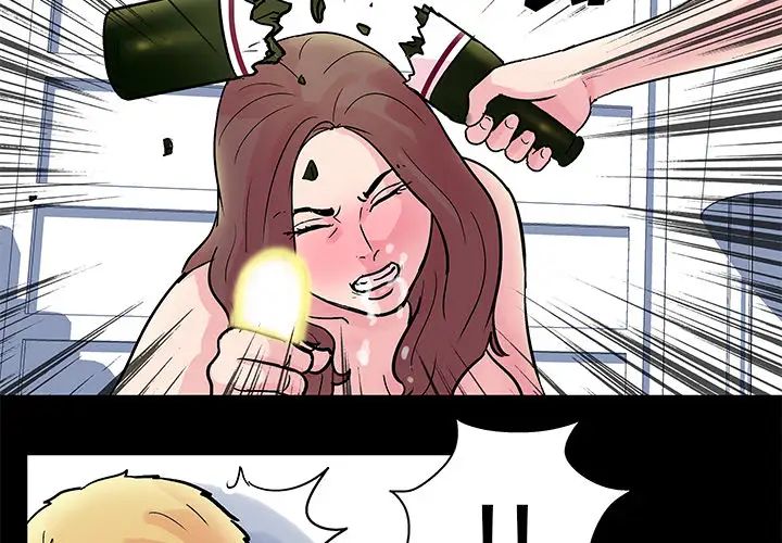 反乌托邦游戏第32话