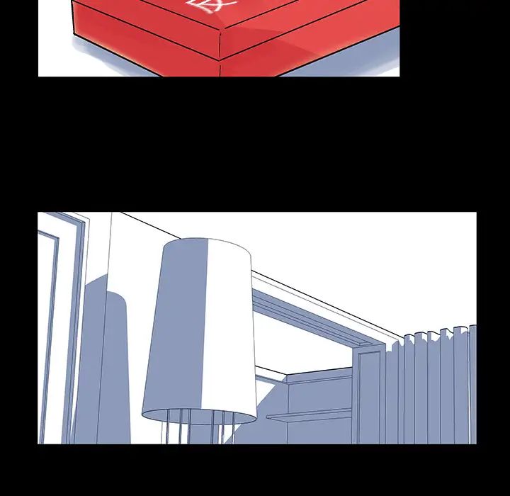 反乌托邦游戏第32话