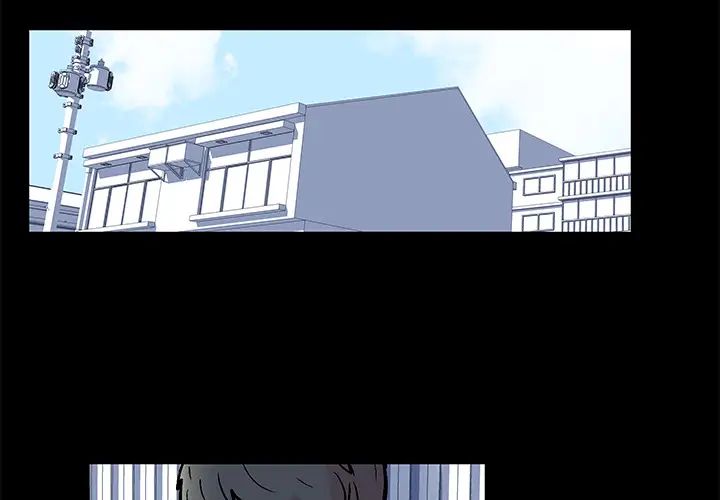 反乌托邦游戏第33话