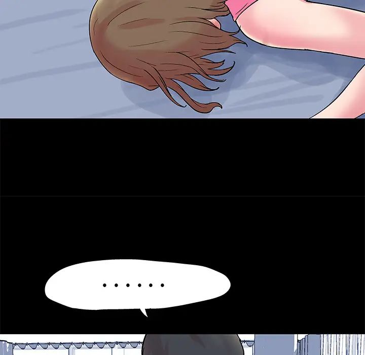 反乌托邦游戏第33话