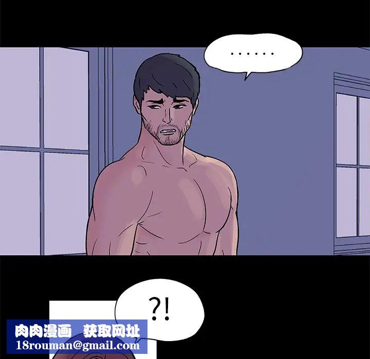 反乌托邦游戏第34话