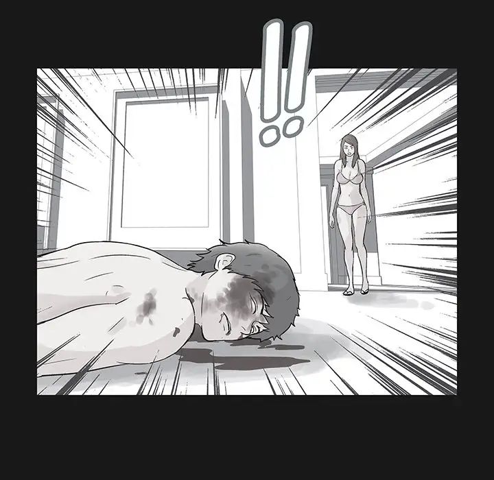 反烏托邦遊戲第37话