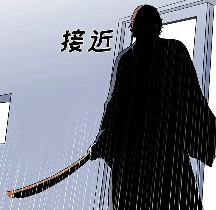 反烏托邦遊戲第37话