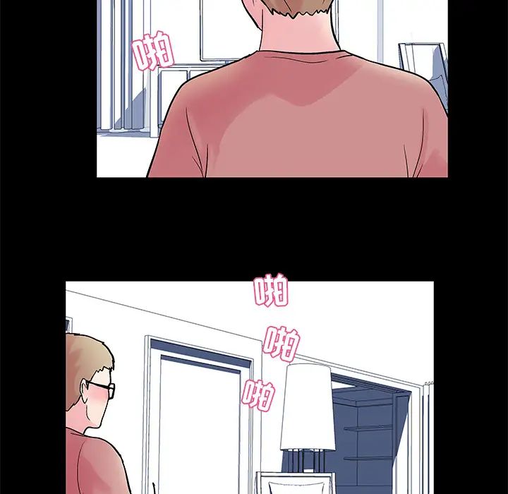 反乌托邦游戏第38话