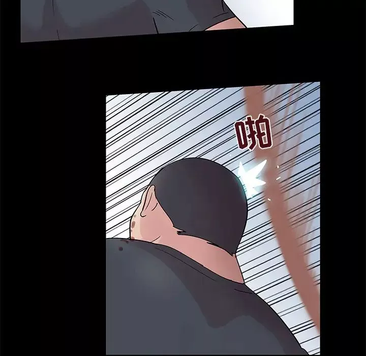 反烏托邦遊戲第39话