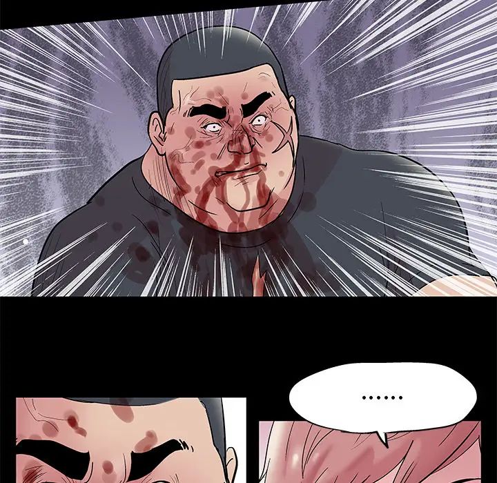 反乌托邦游戏第39话