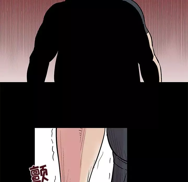 反乌托邦游戏-第39话 - 图片 57