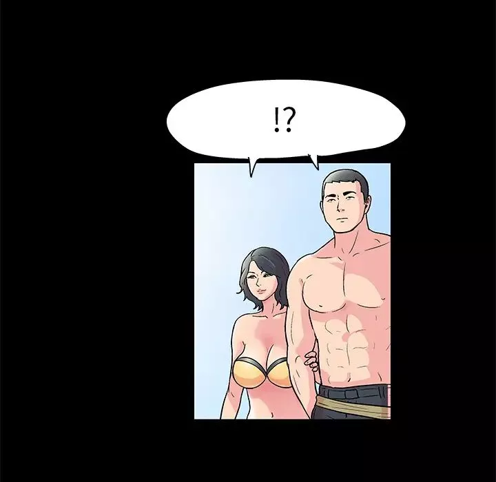 反烏托邦遊戲第41话