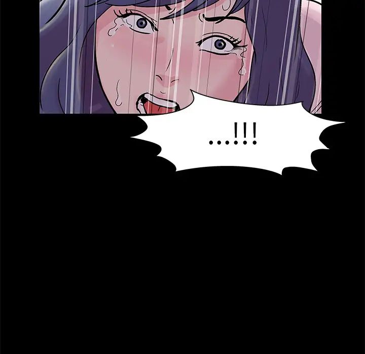 反烏托邦遊戲第41话