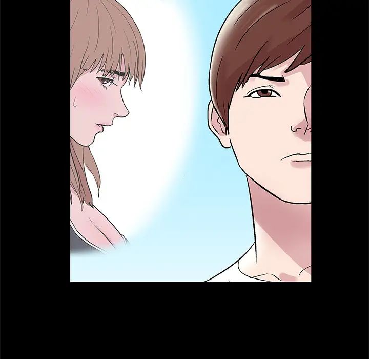 反乌托邦游戏第43话