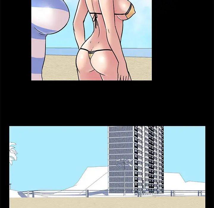 反乌托邦游戏第43话