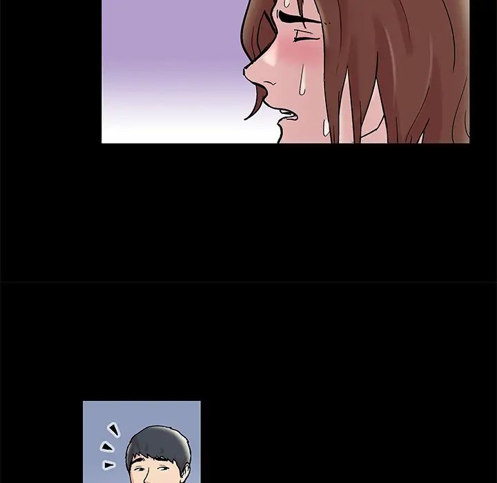 反乌托邦游戏第44话