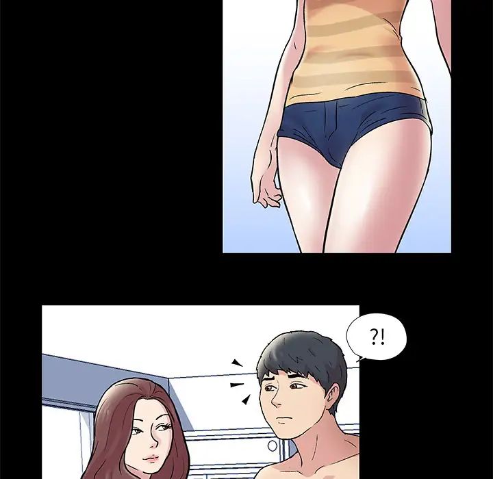 反乌托邦游戏第44话