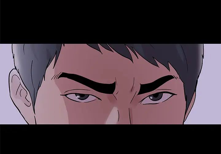 反乌托邦游戏第46话