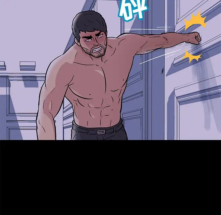 反乌托邦游戏第46话