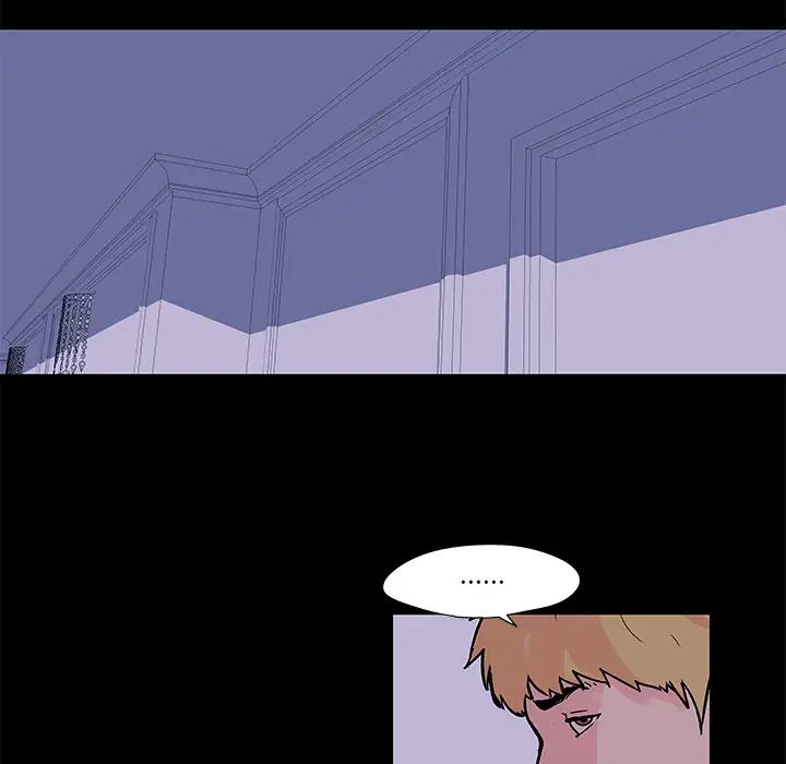 反乌托邦游戏第46话